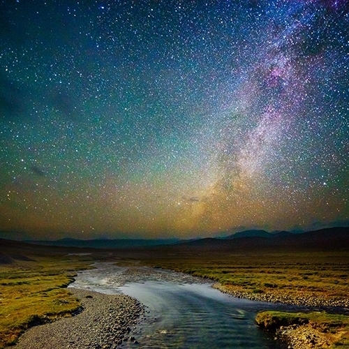 Skardu