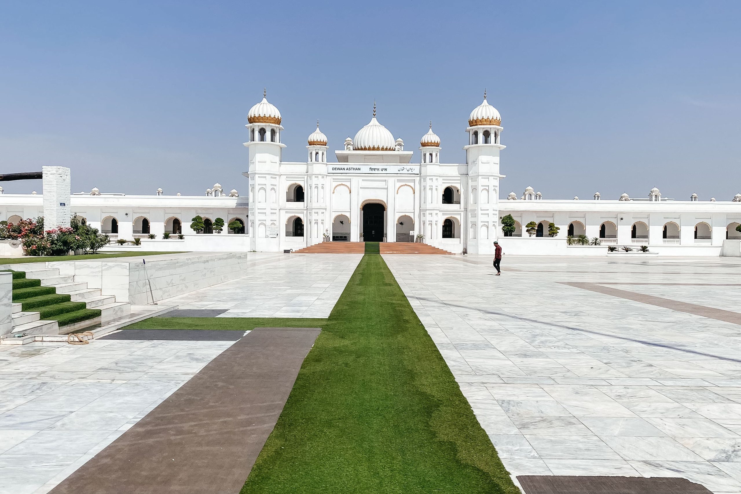 Gurdwara Darbar Sahib Kartarpur Pakistan